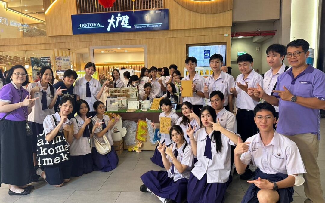 Grade 11 JA Company Program Trade Fair