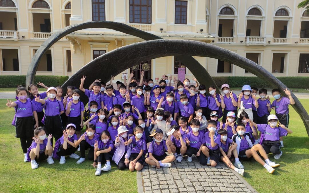 Grade 3 Field Trip
