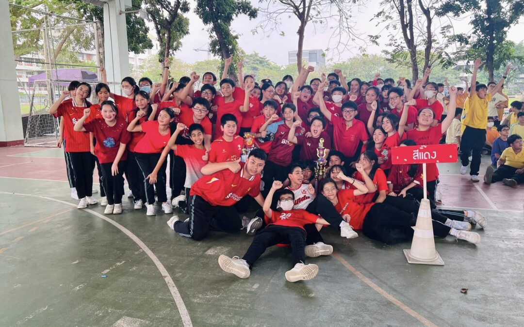 Grade 7 Sports Challenge – กีฬาฮาเฮ ม.1