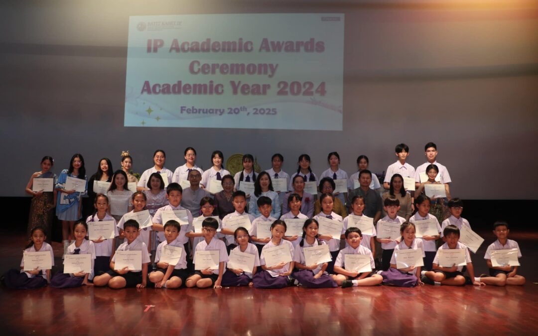 IP Academic Awards Ceremony AY2024