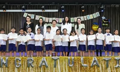IPP Graduation Ceremony 2024-2025