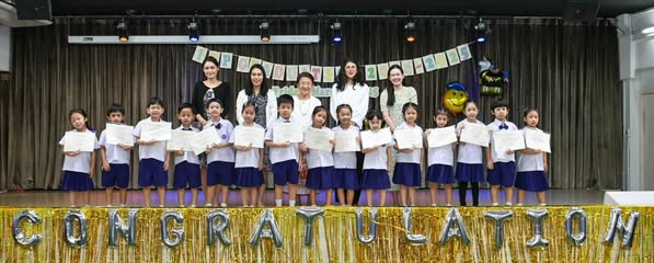 IPP Graduation Ceremony 2024-2025