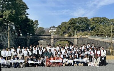 JA Company of the Year in Tokyo, Japan