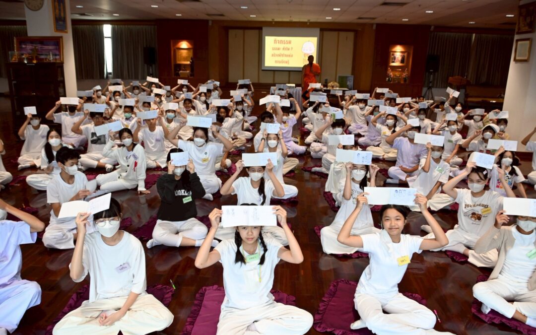 G.7-9 Meditation Retreat 2025