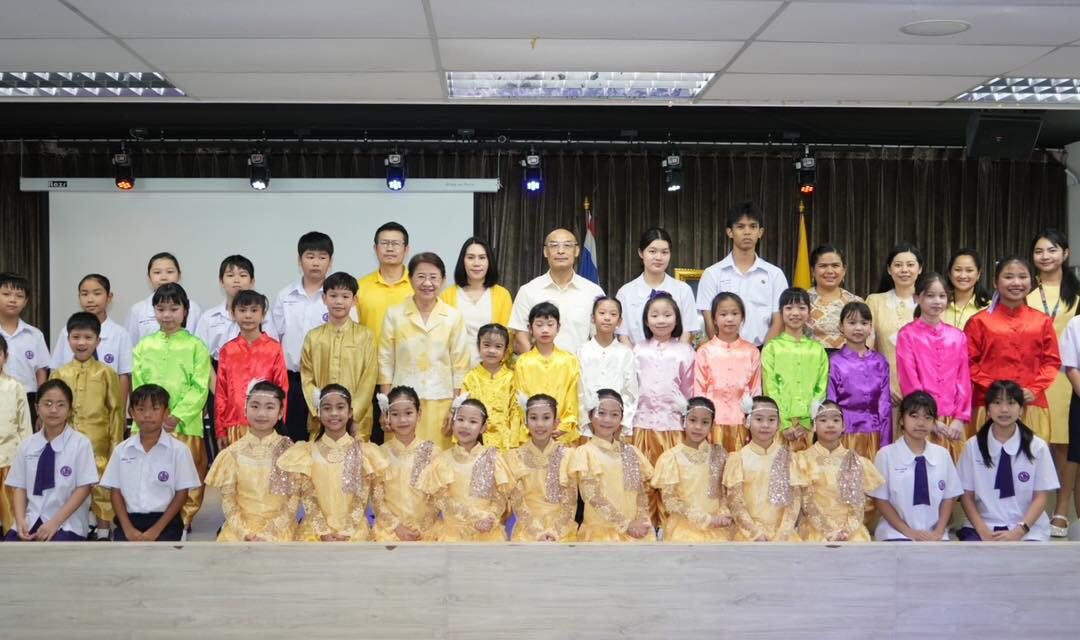 His Majesty King Maha Vajiralongkorn’s Birthday Ceremony and Thai Language Day 2025