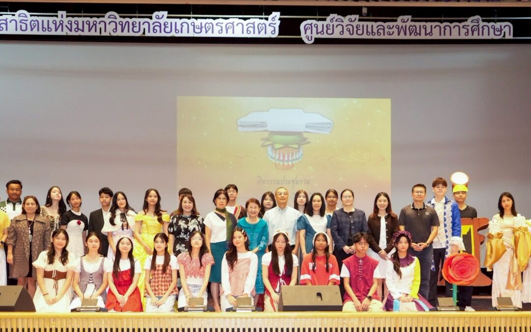 Grade 9 students proudly presented a play titled “Beauty and the Beast”